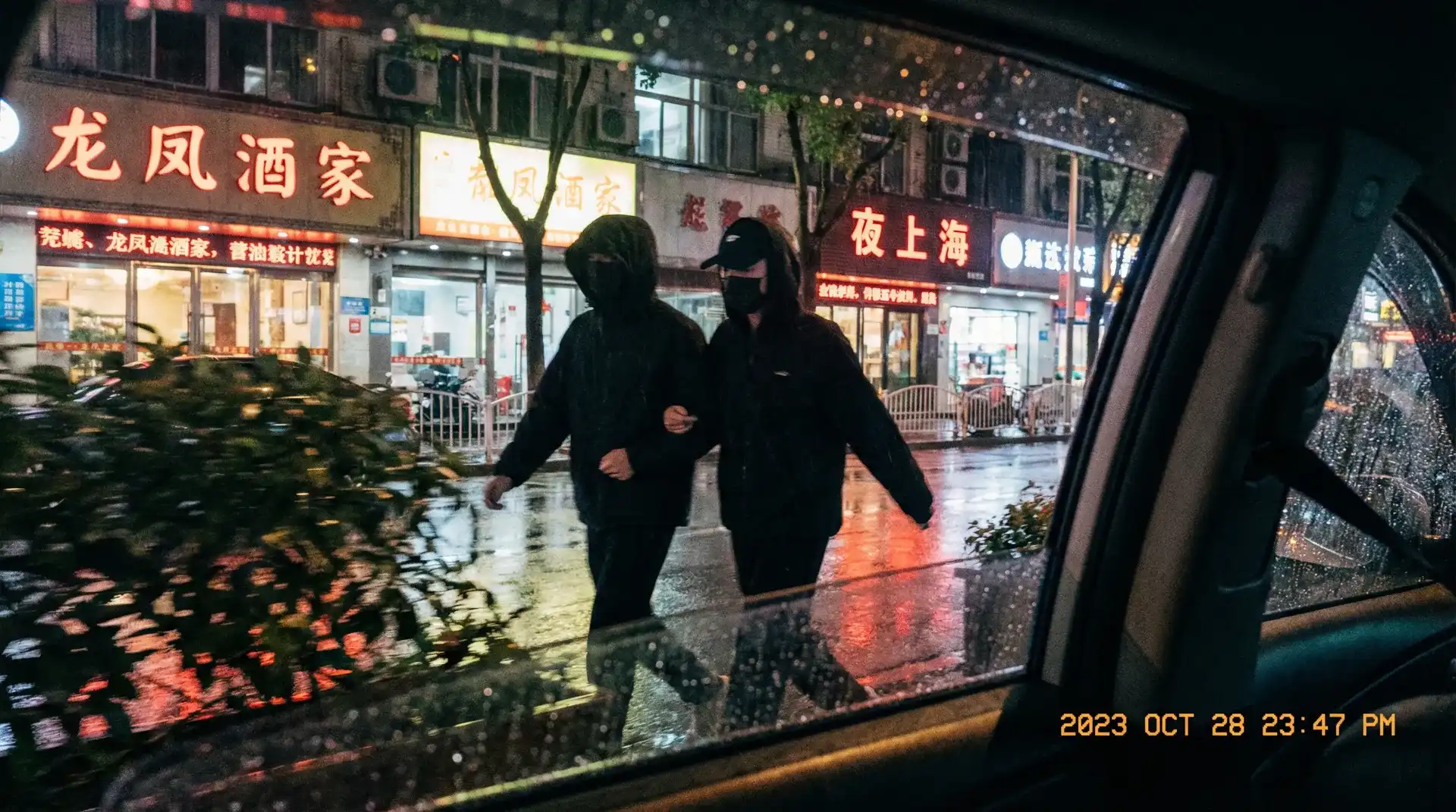51cg fun - 顶流明星深夜密会现场抓拍照片